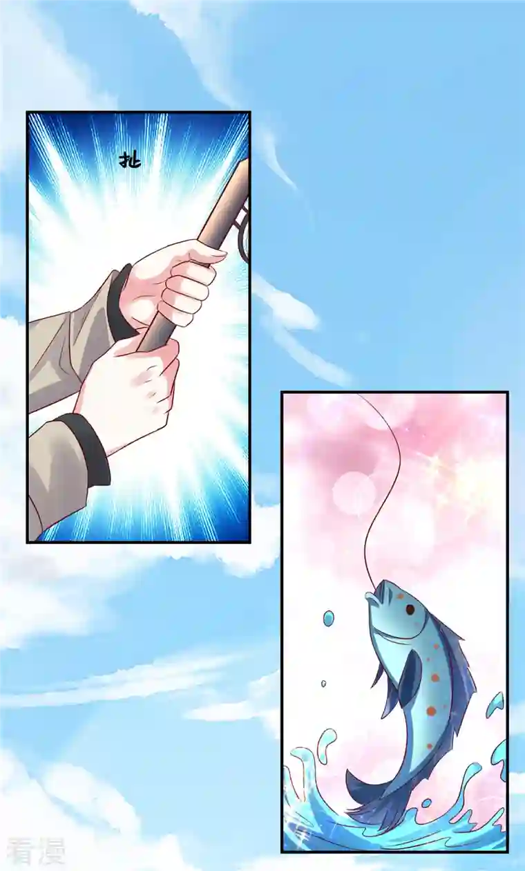 独家占有：姬少的腹黑娇妻第75话 你的心里还有父亲