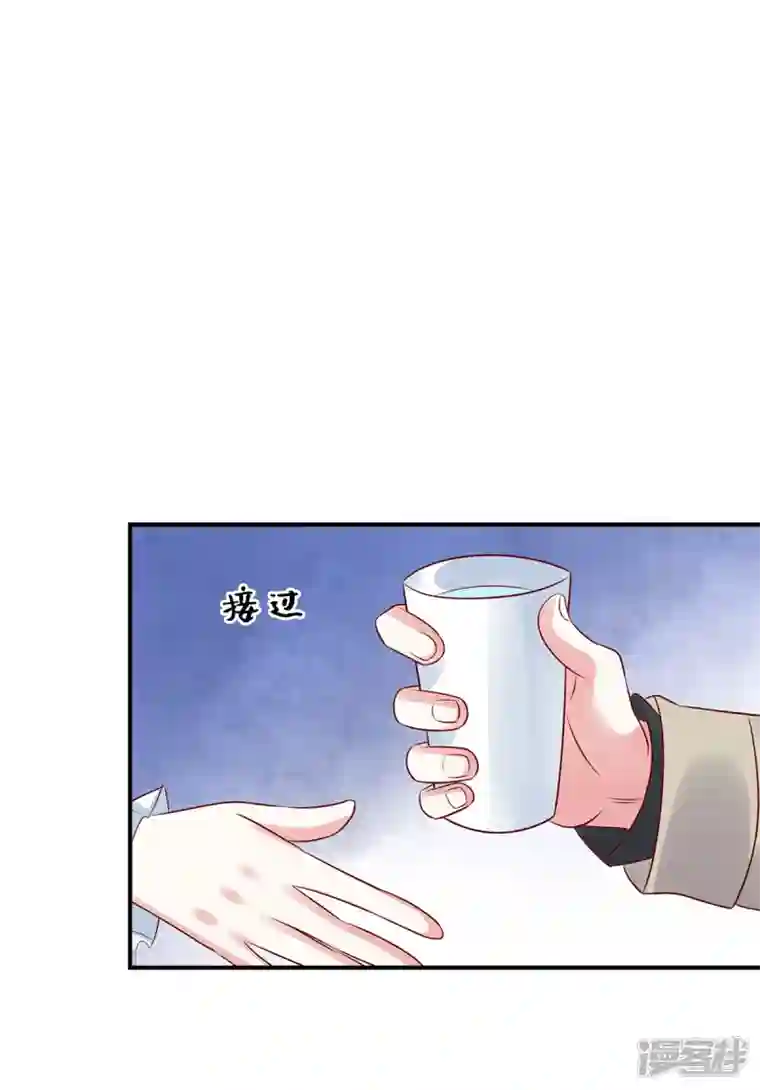 独家占有：姬少的腹黑娇妻第76话 你来管理公司