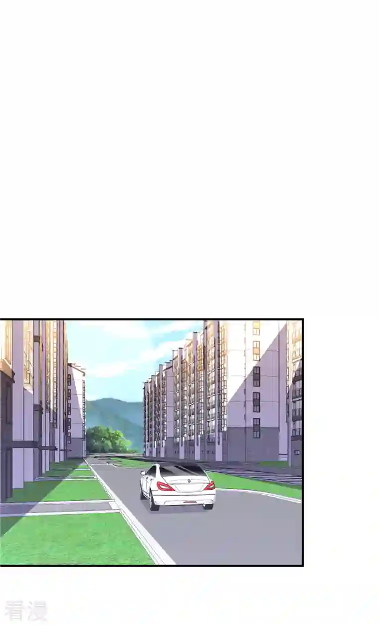 独家占有：姬少的腹黑娇妻第77话 不好的流言