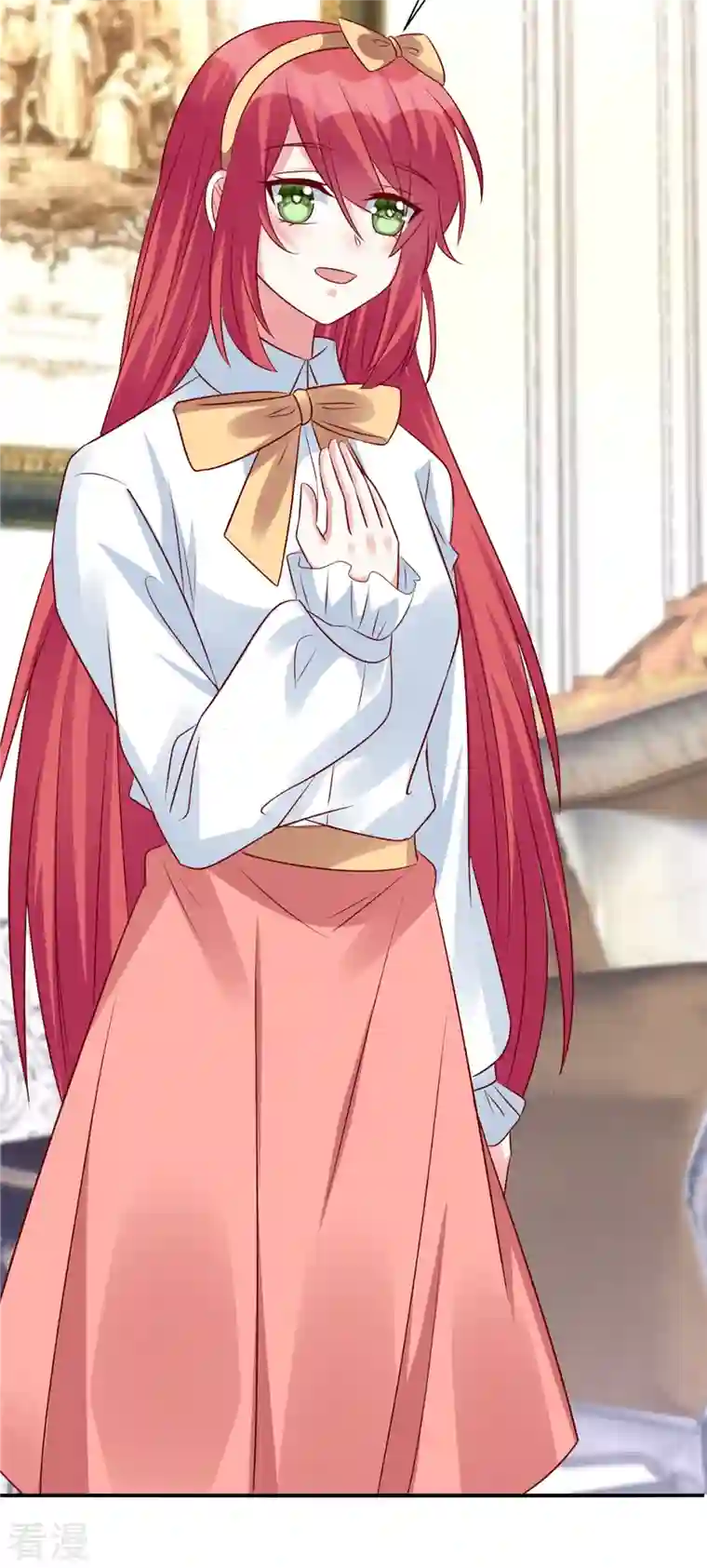 独家占有：姬少的腹黑娇妻第77话 不好的流言