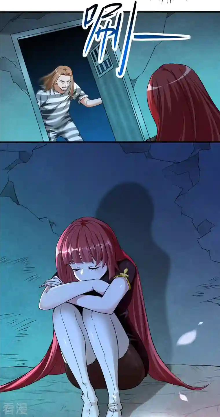 我的弟子都超神第158话 无法离开的监狱