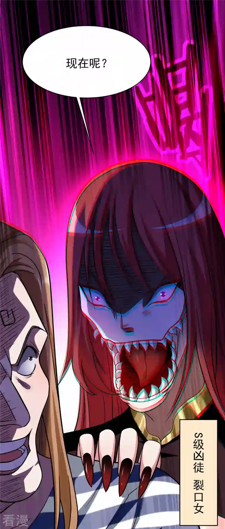 我的弟子都超神第158话 无法离开的监狱