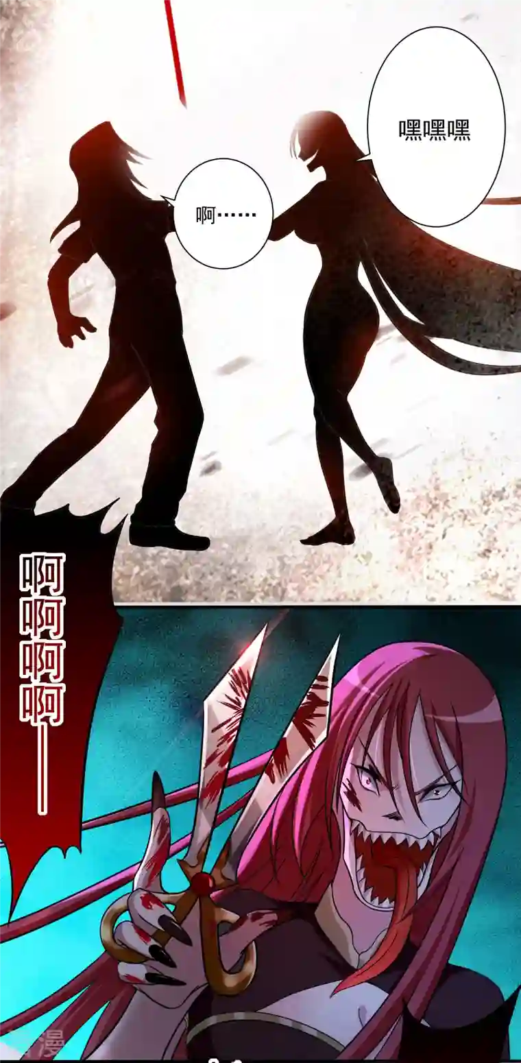 我的弟子都超神第158话 无法离开的监狱