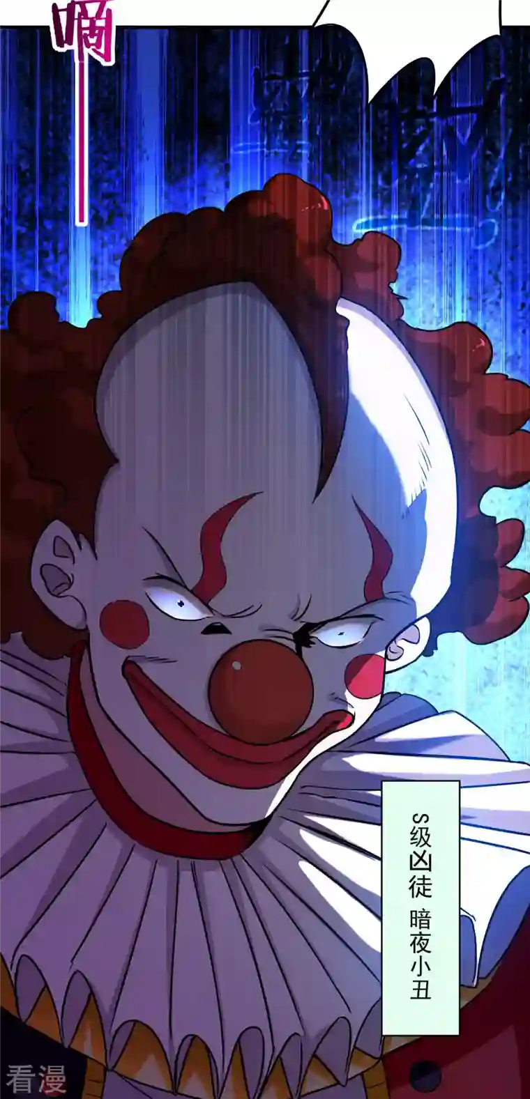 我的弟子都超神第158话 无法离开的监狱