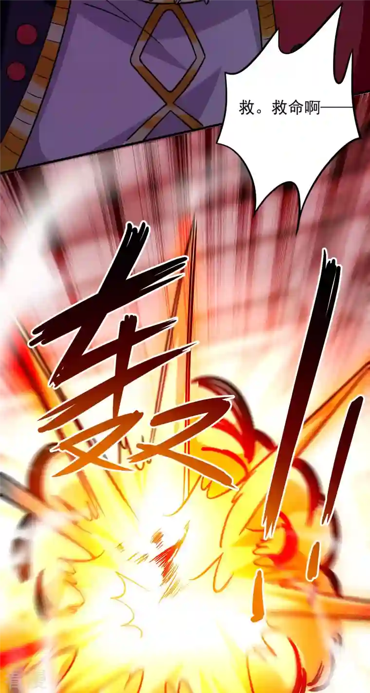 我的弟子都超神第158话 无法离开的监狱