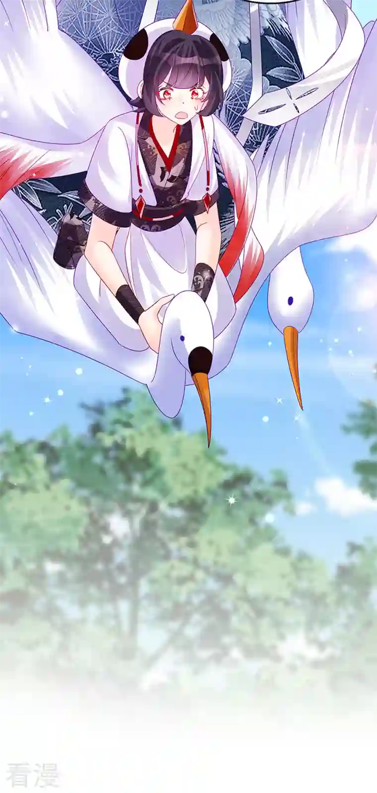 军火女凰第142话 最强后援团