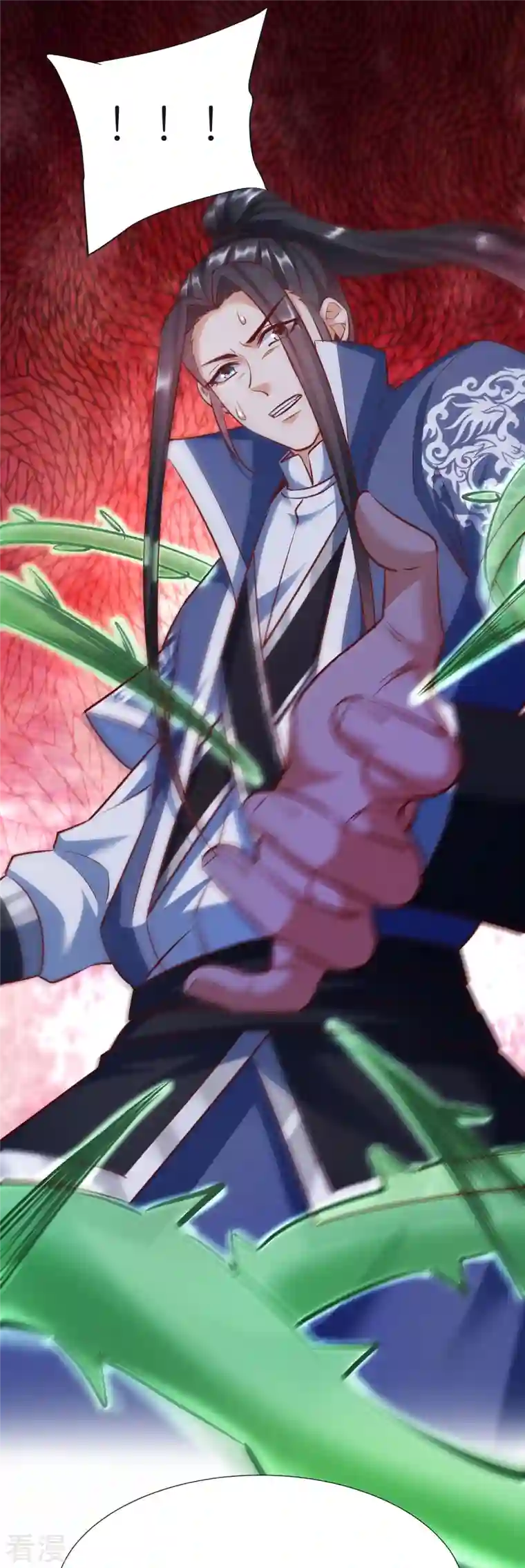 荒天至尊第95话 仙羽种