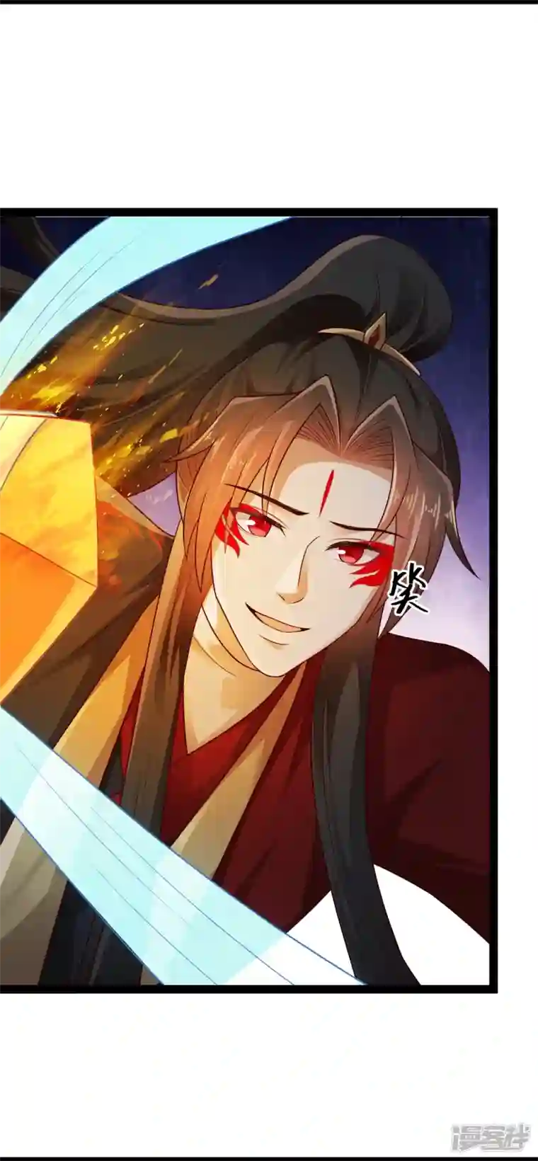 科技大仙宗第91话 自己人打自己人？