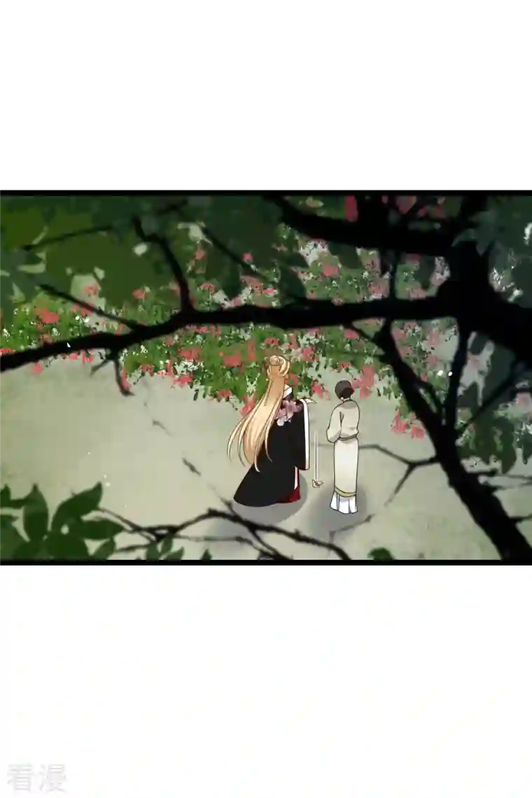 你一笑就甜倒我八颗牙第68话 别想逃