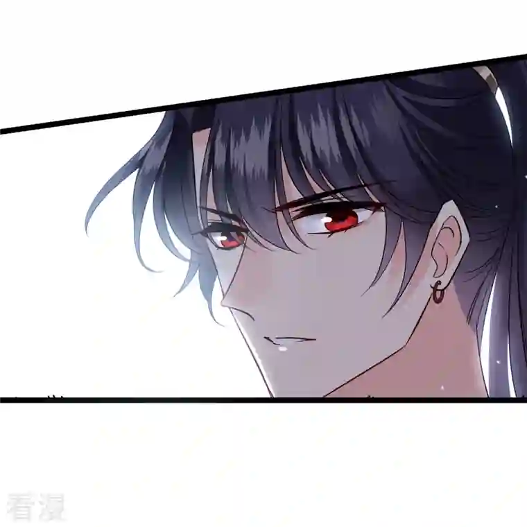 你一笑就甜倒我八颗牙第69话 救我啊，大魔头