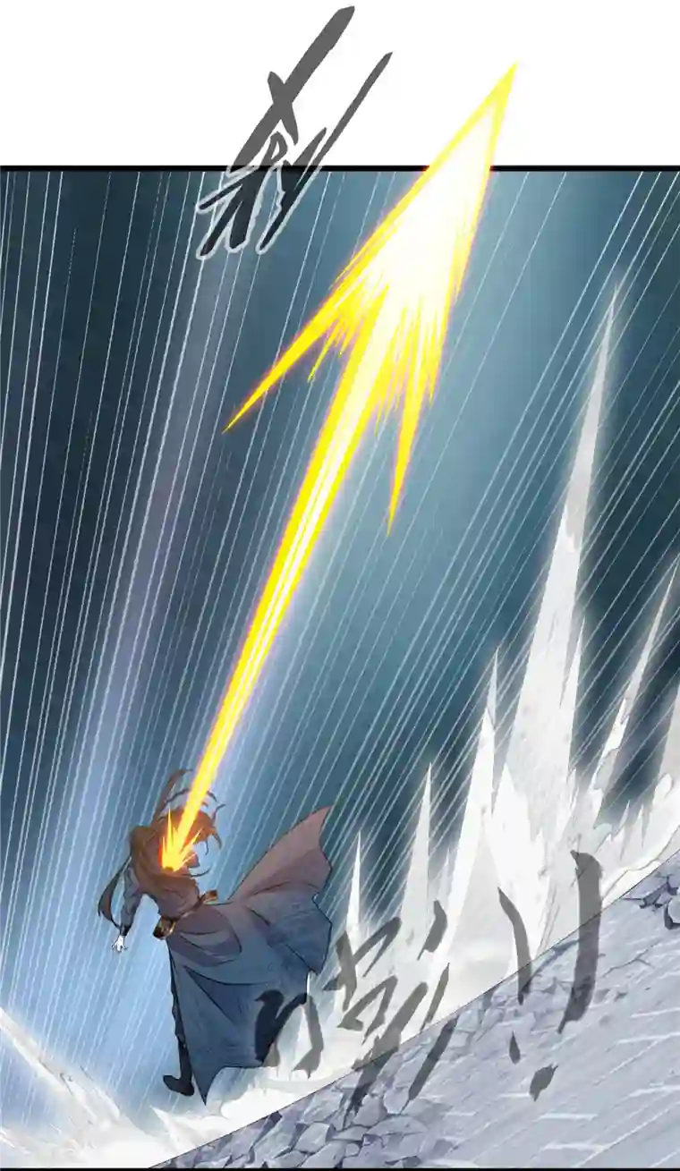 最强主宰第56话 快放人