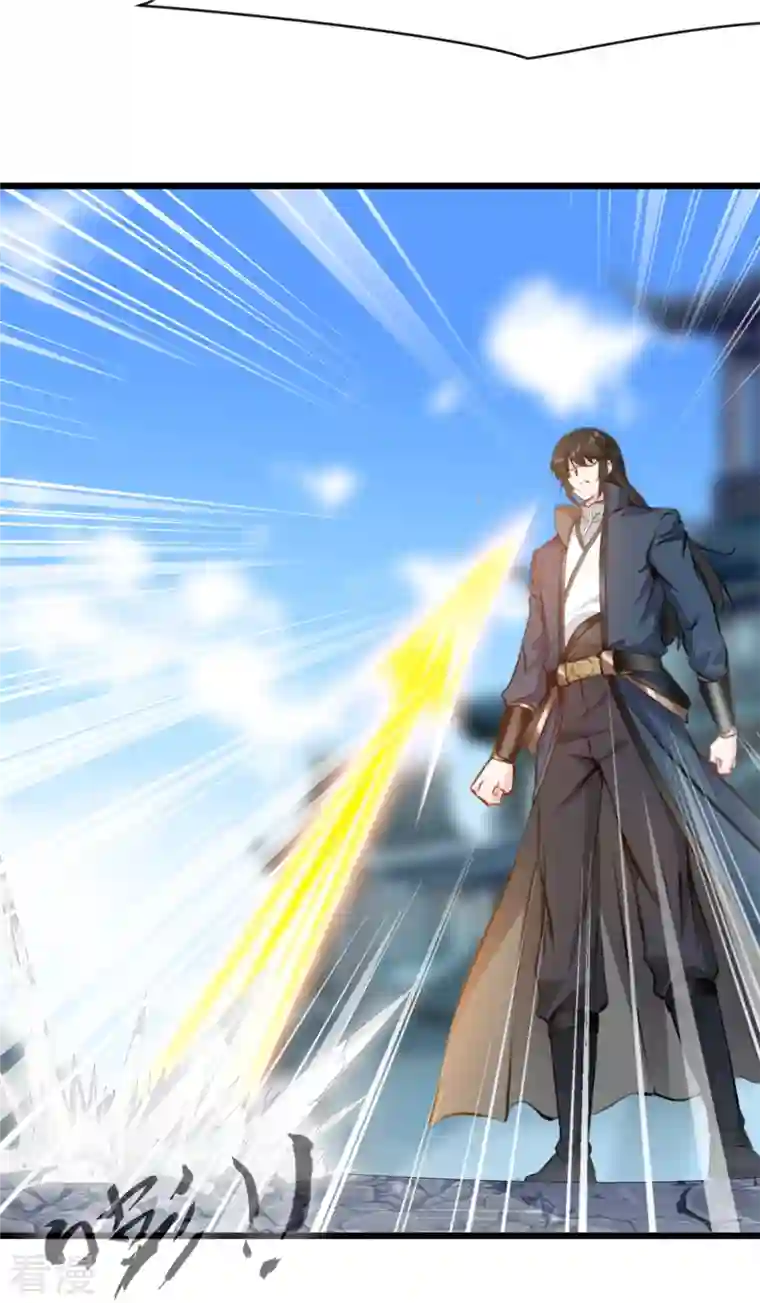 最强主宰第56话 快放人