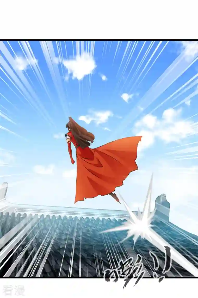 最强主宰第57话 少爷你来了！