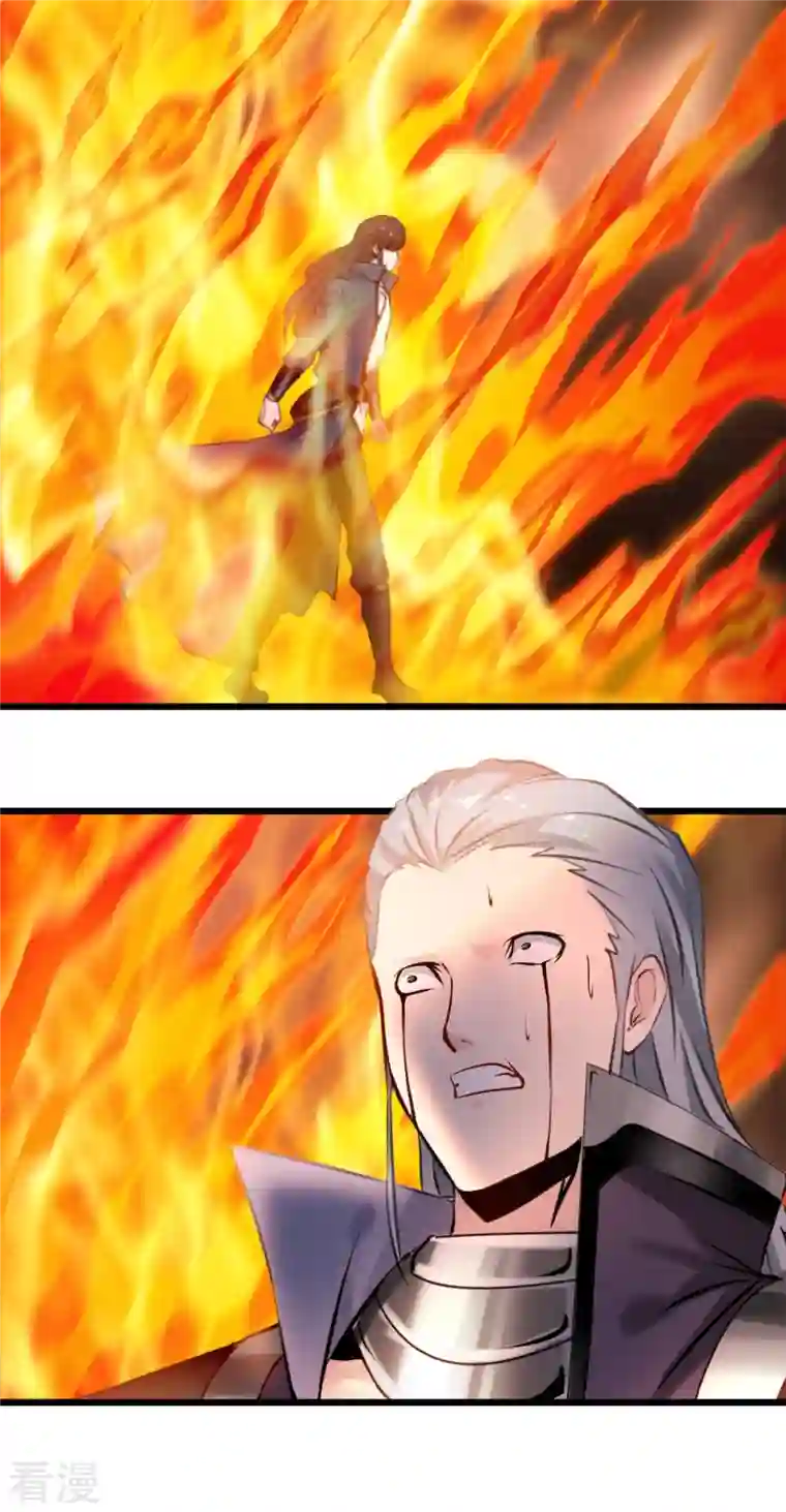 最强主宰第59话 大战即将开始