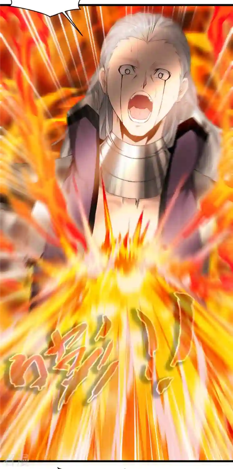 最强主宰第59话 大战即将开始