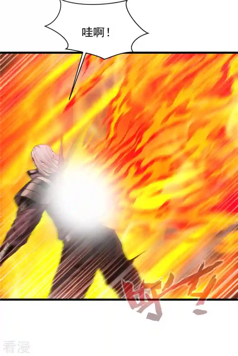 最强主宰第59话 大战即将开始