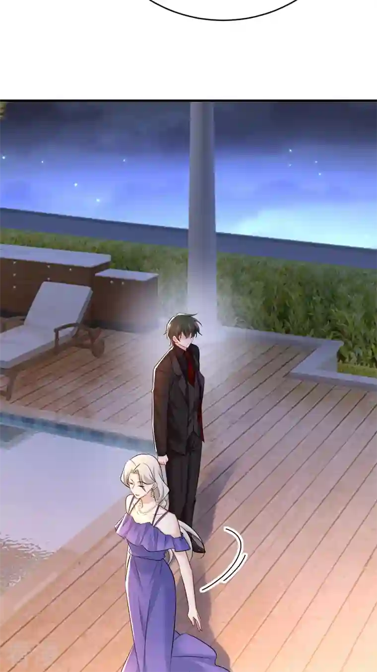 我的男人是个偏执狂第483话 你真的不会骗我吗