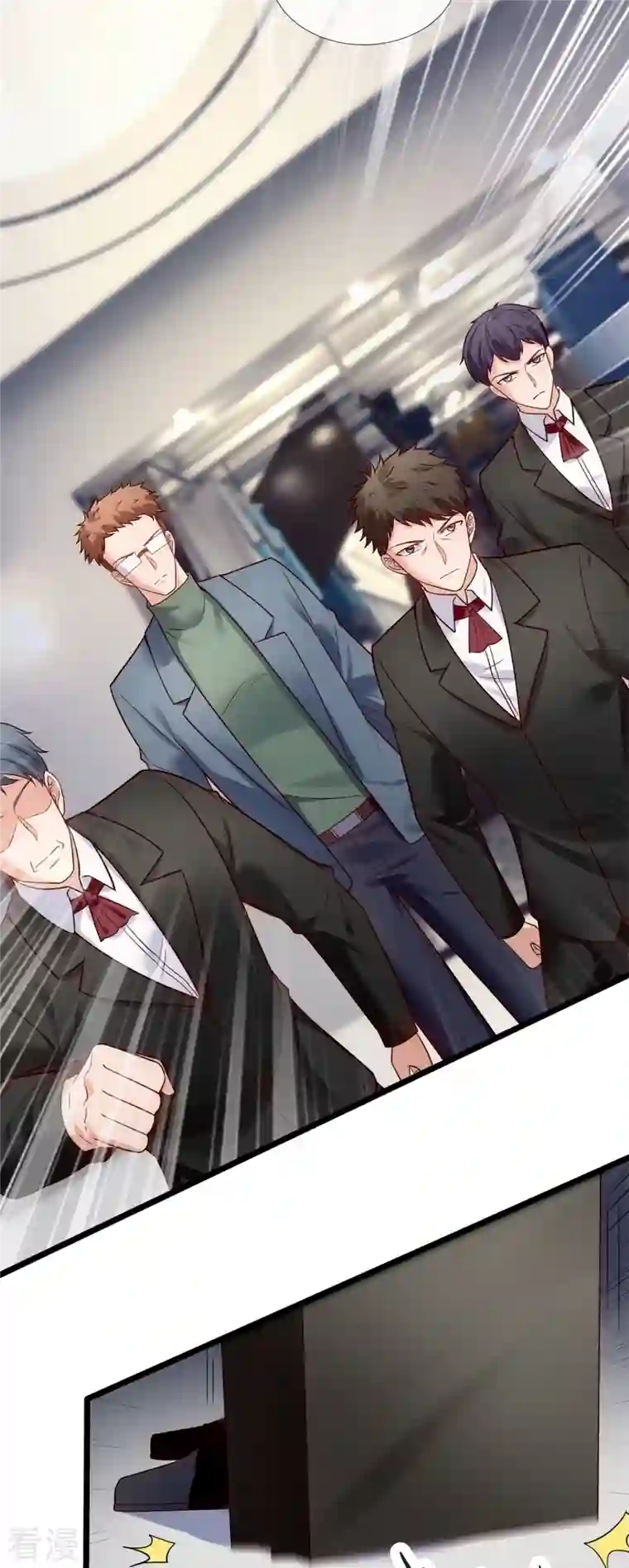 镇国主宰第188话 找死！