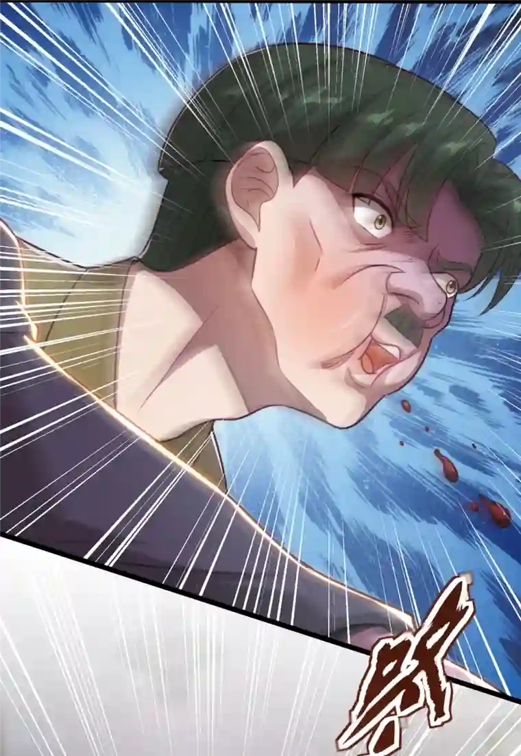 镇国主宰第188话 找死！