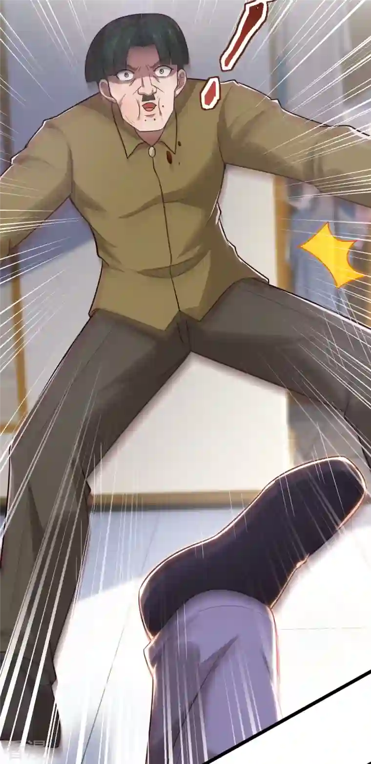 镇国主宰第188话 找死！