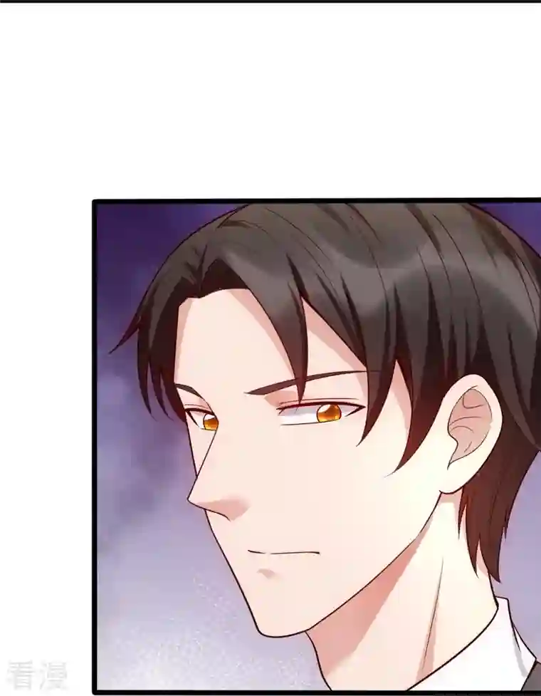 镇国主宰第189话 妥协