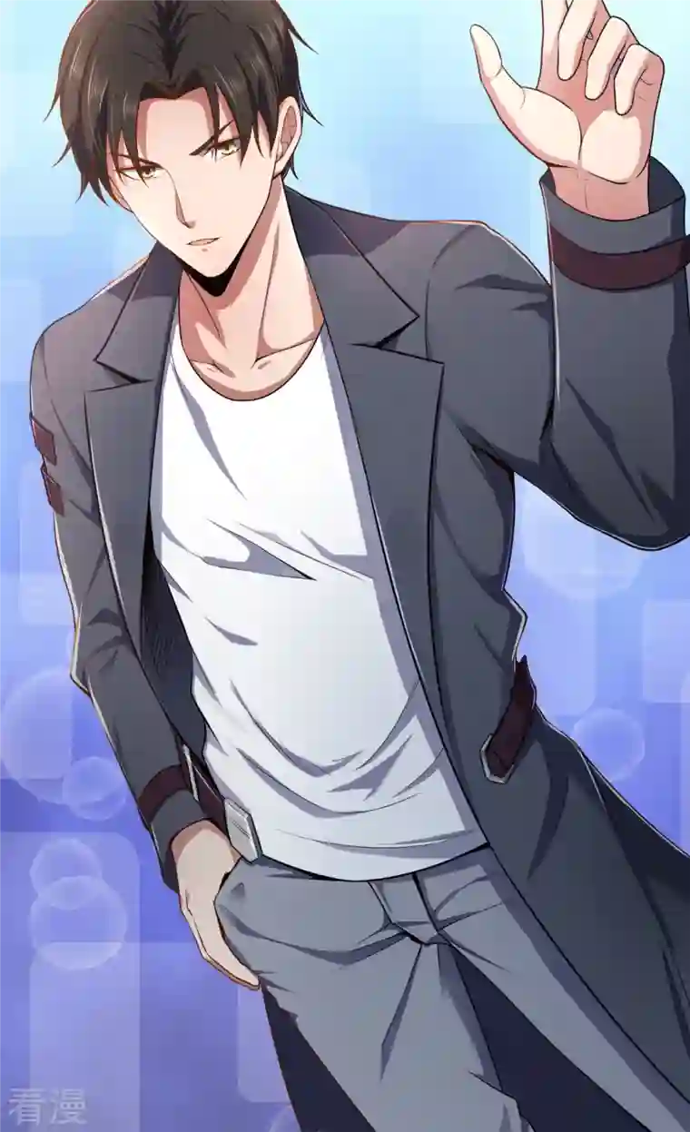 镇国主宰第189话 妥协