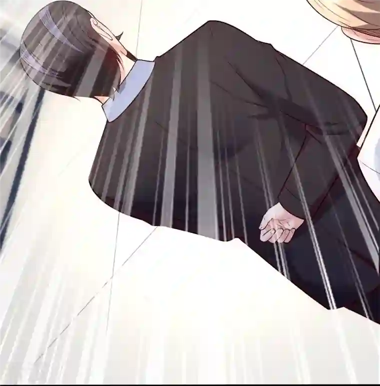 镇国主宰第189话 妥协