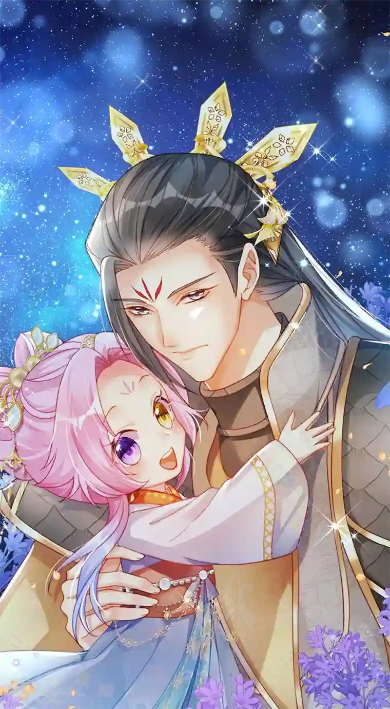 虐渣的一百种方式第59话 庆典开撕讨公道