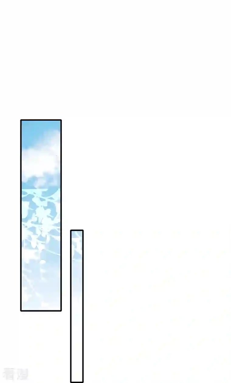 龙腾战尊第79话 前进！去暗月幽灵！