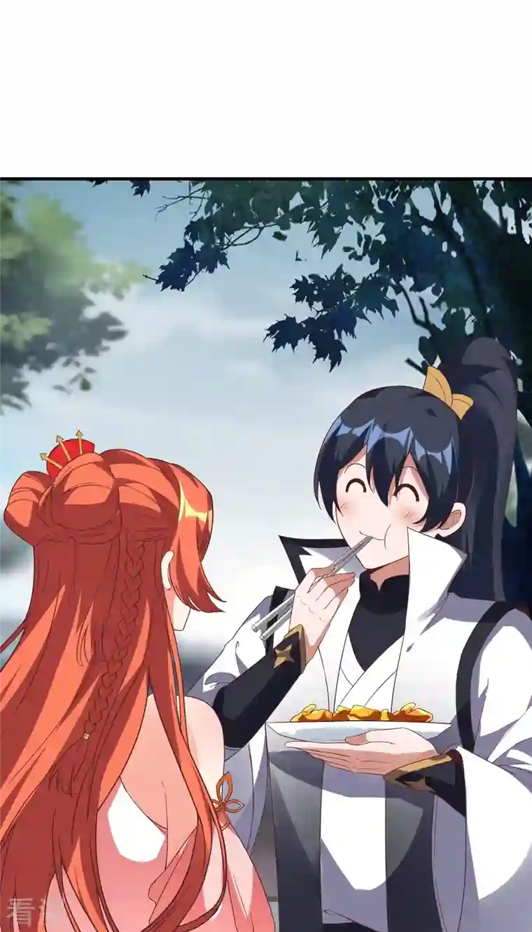 龙腾战尊第79话 前进！去暗月幽灵！