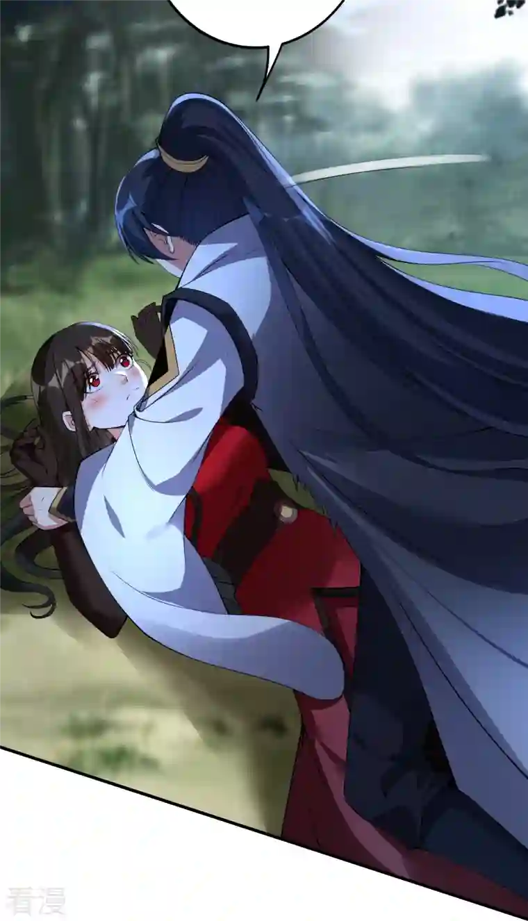 龙腾战尊第79话 前进！去暗月幽灵！