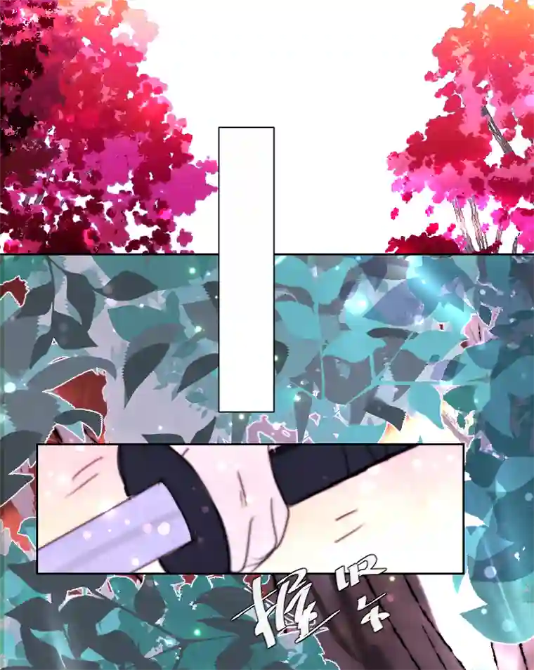 穿越遇上重生新春番外（长发攻主）十七