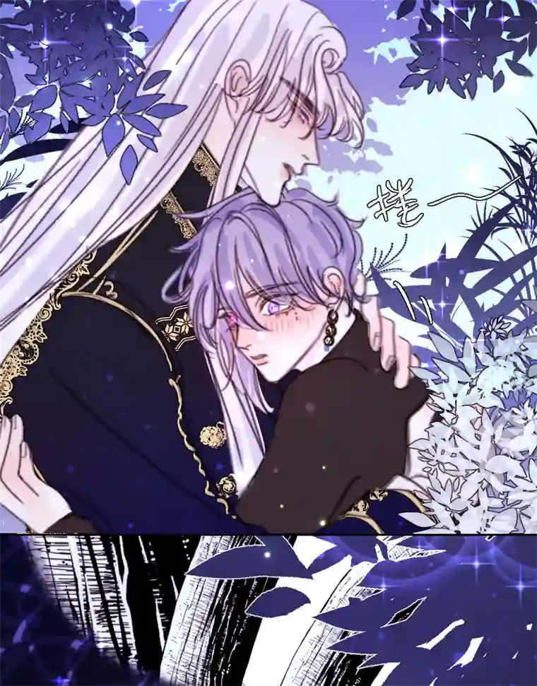 穿越遇上重生新春番外（长发攻主）十一