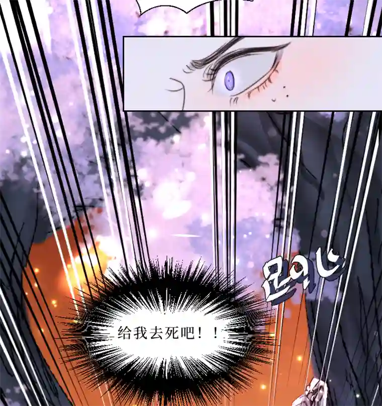 穿越遇上重生新春番外（长发攻主）十六