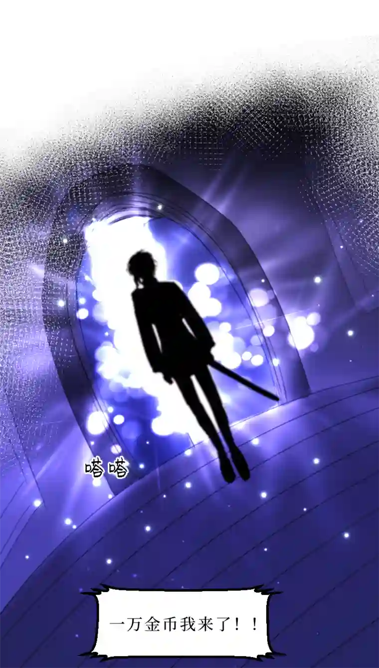 穿越遇上重生新春番外（长发攻主）十七