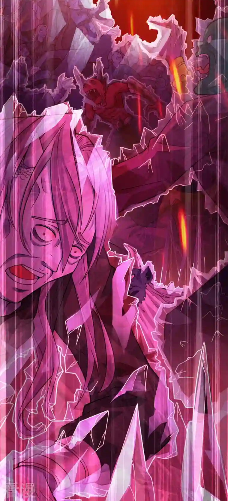 被美女师傅调教成圣的99种方法第124话 有东西在盯着我们！