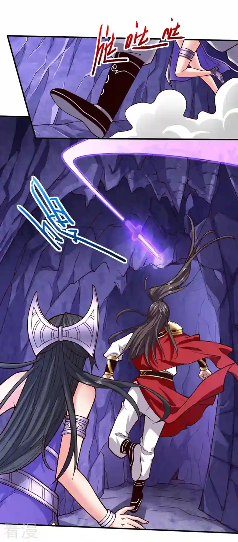 被美女师傅调教成圣的99种方法第125话 迎接光荣的试炼吧！