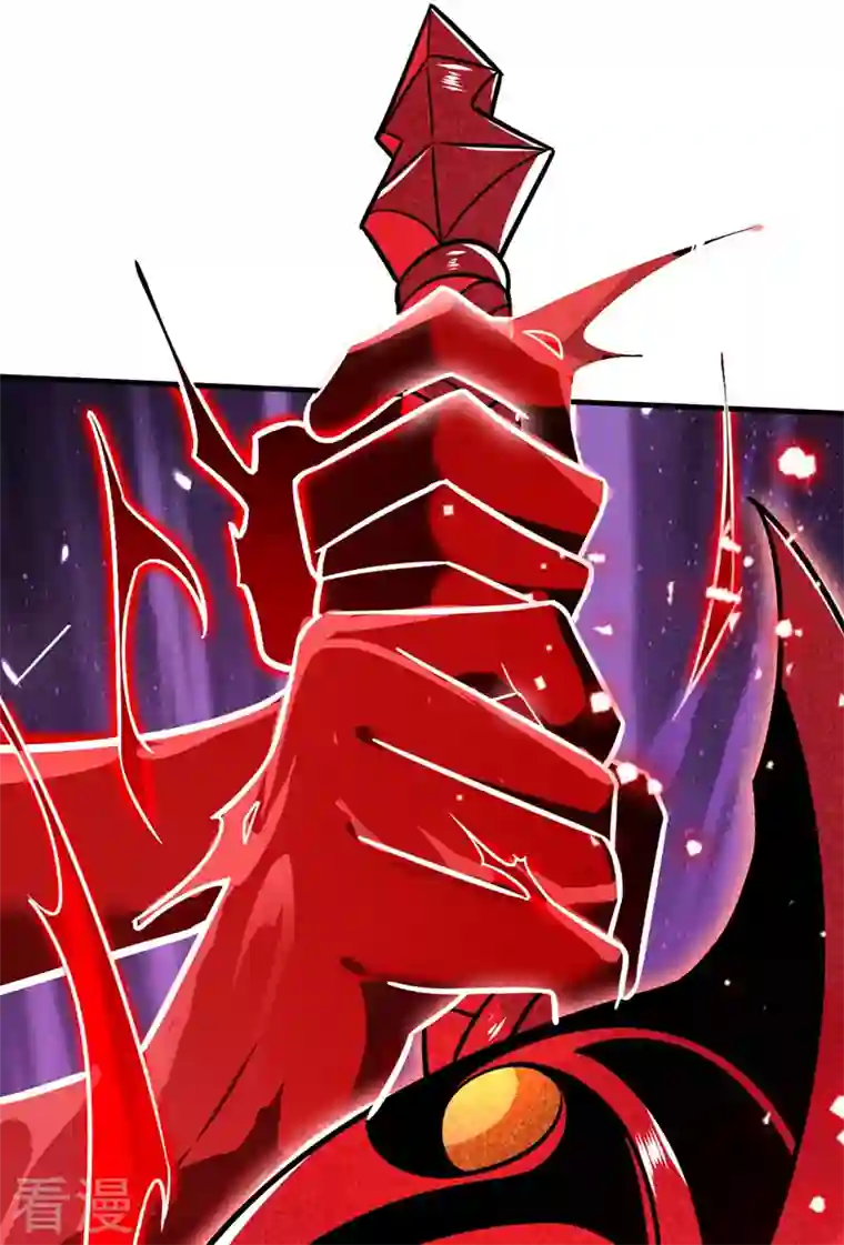 被美女师傅调教成圣的99种方法第125话 迎接光荣的试炼吧！