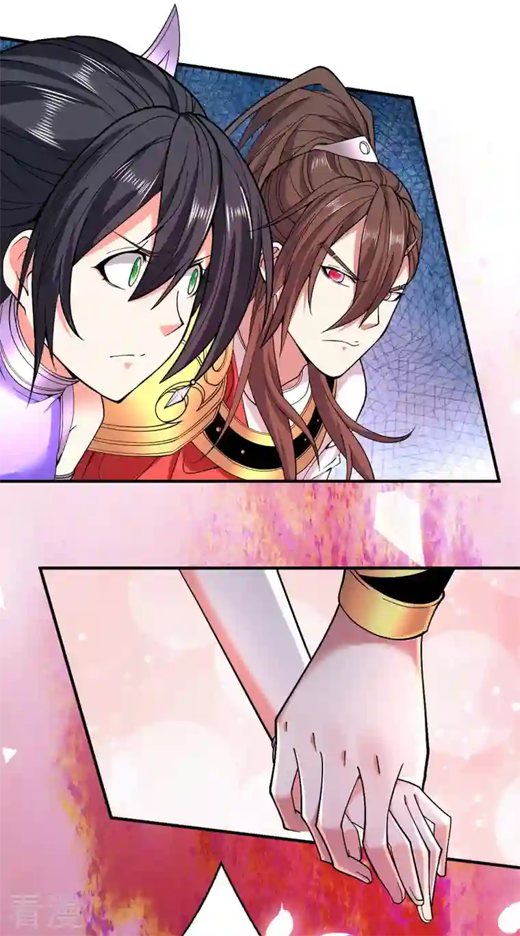 被美女师傅调教成圣的99种方法第125话 迎接光荣的试炼吧！