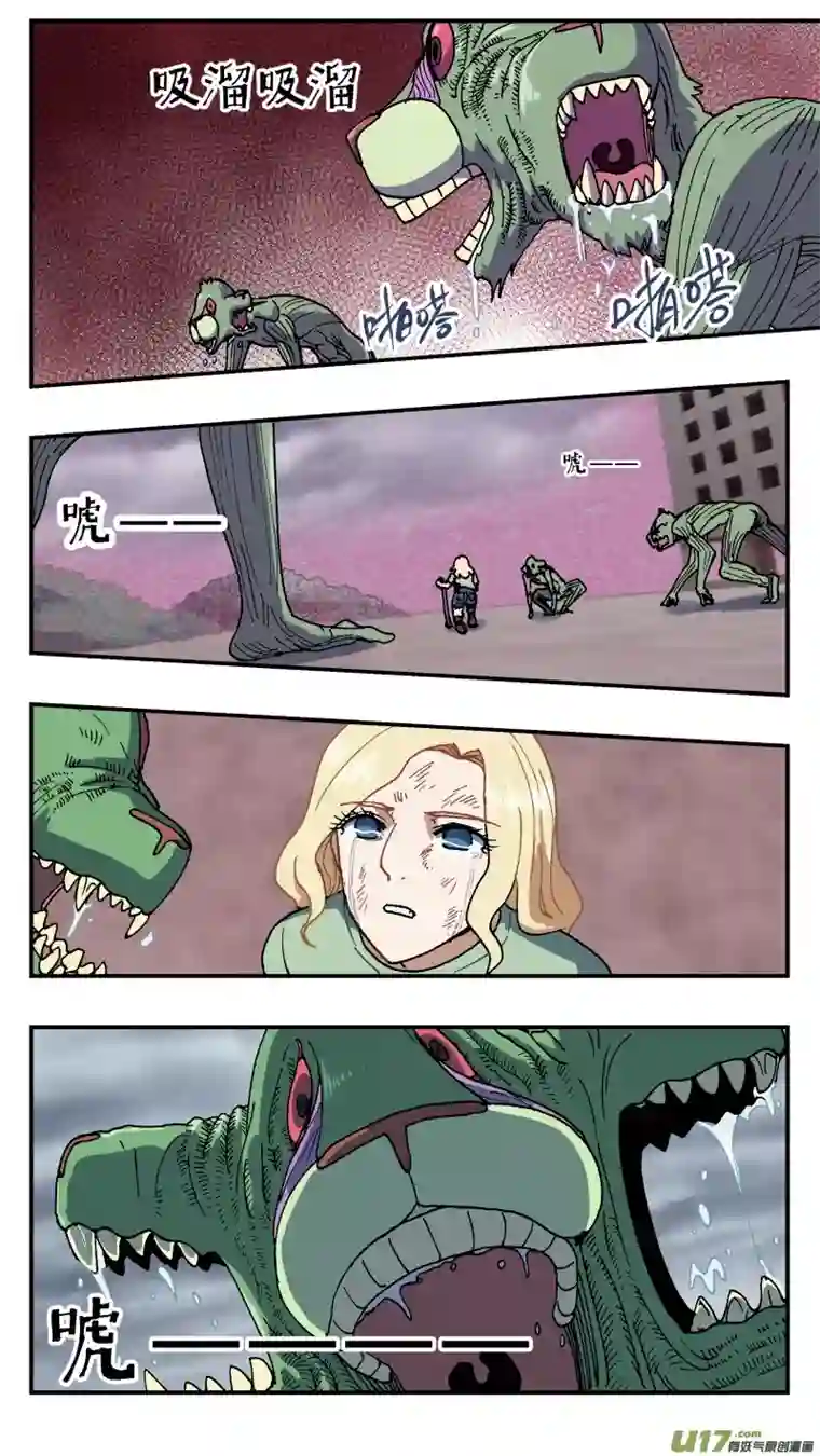 心跳湮灭61 空间之间