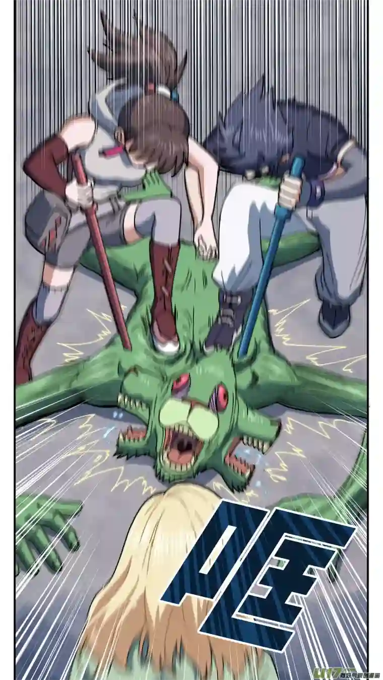 心跳湮灭61 空间之间