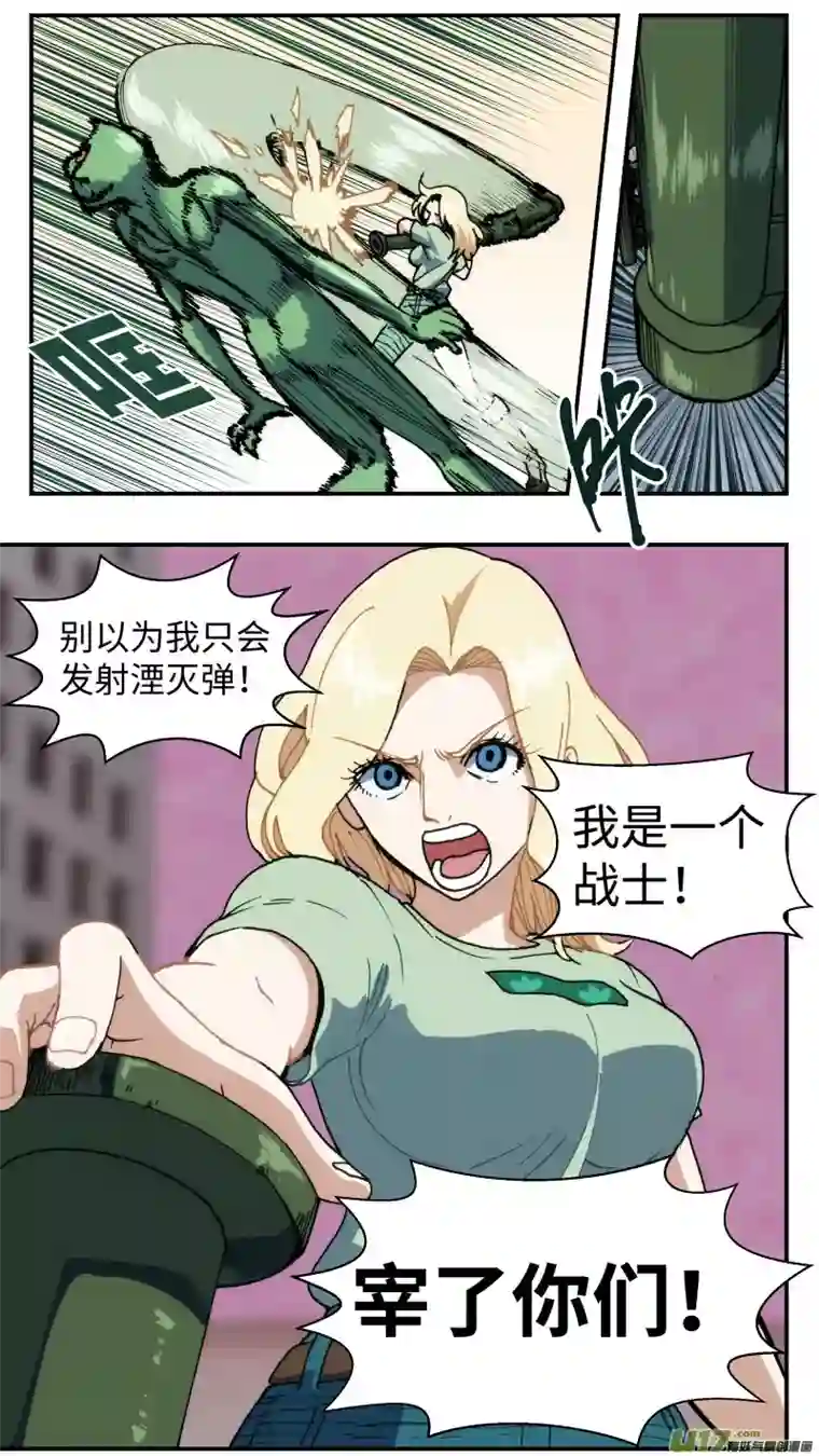 心跳湮灭61 空间之间