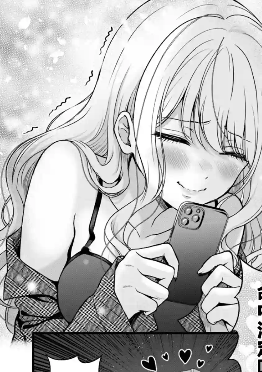 失恋后开始做虚拟主播迷倒年上大姐姐第09话
