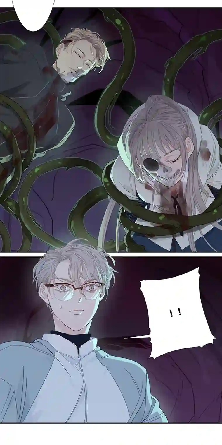 东方禁域38 禁域生物9