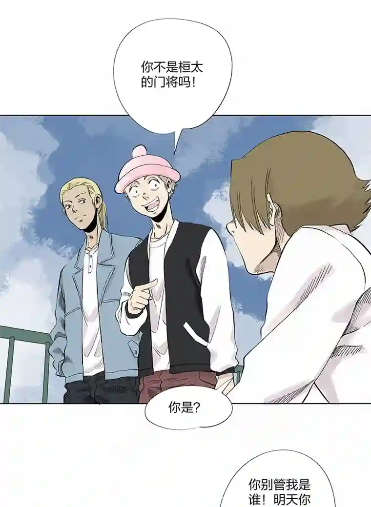 神之一脚第三百二十九波 帽子