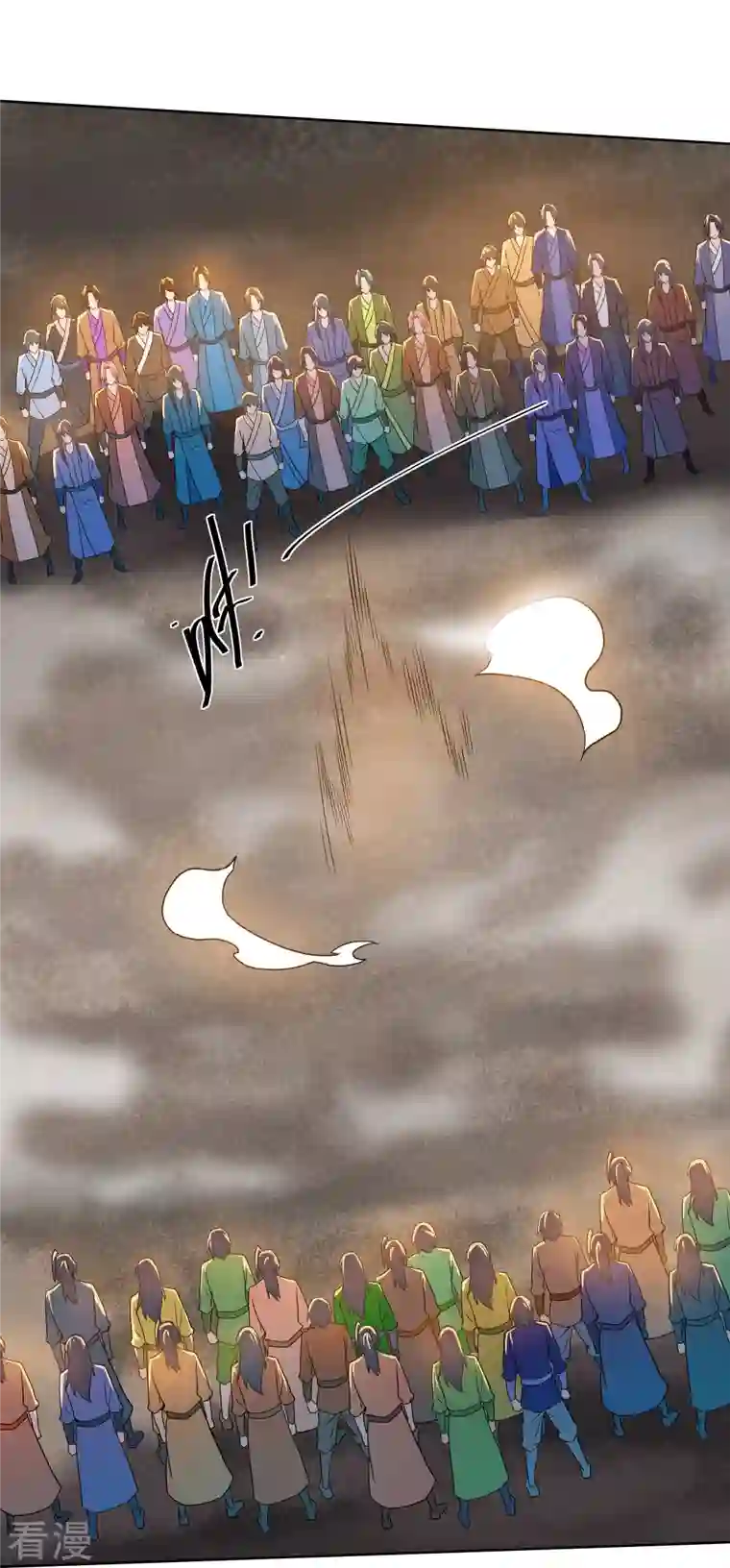 修罗剑尊第305话 舍生取义