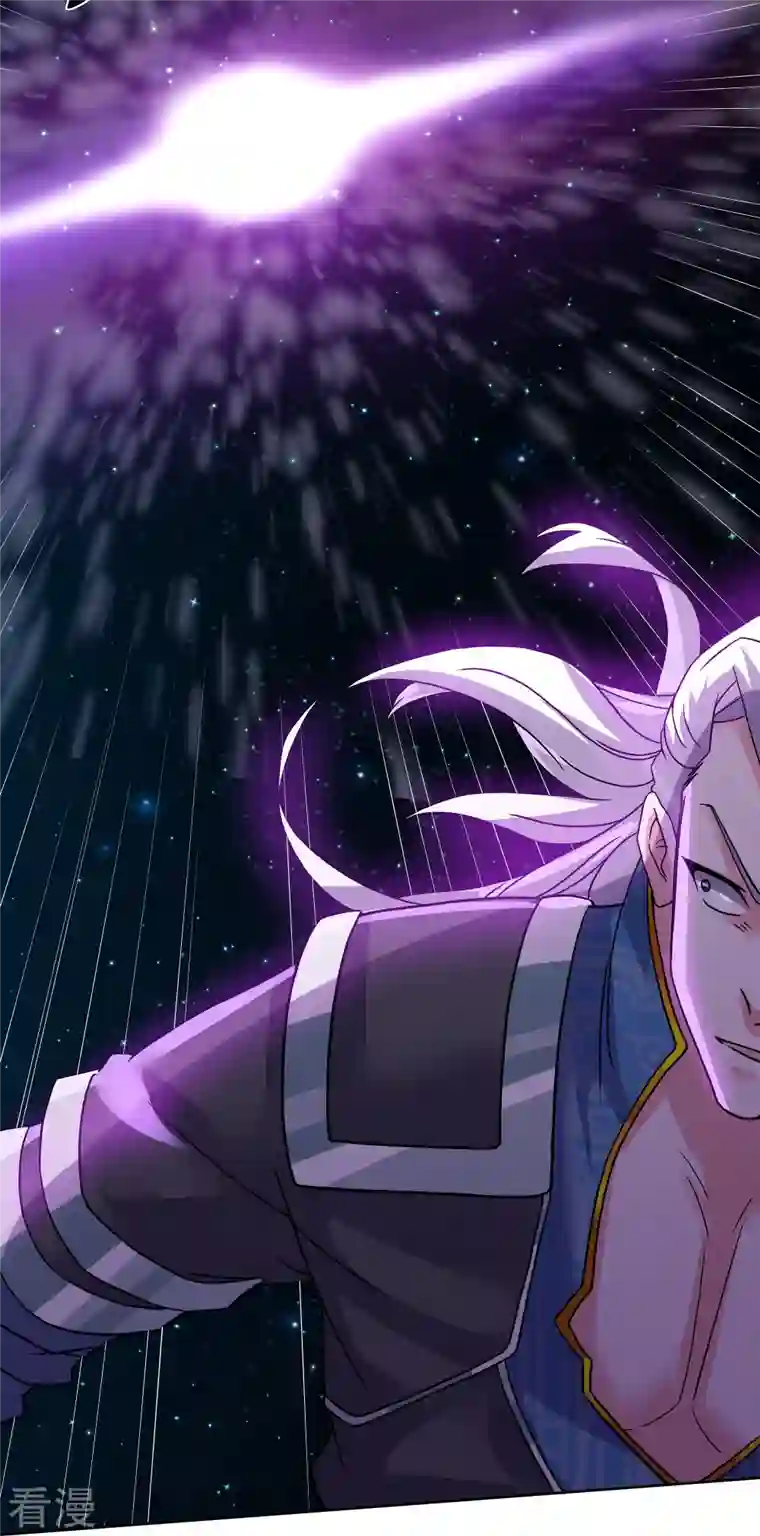 修罗剑尊第305话 舍生取义