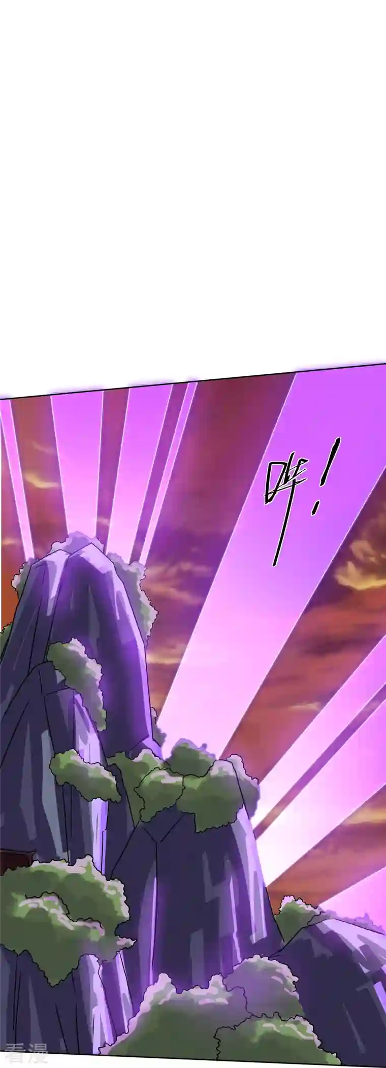 修罗剑尊第305话 舍生取义