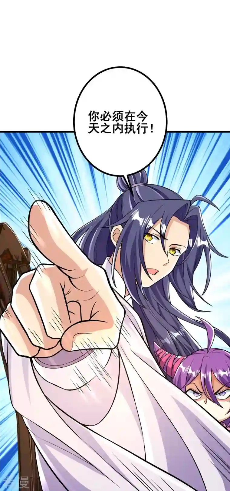 史上最强炼体老祖第60话 他竟然耍赖？！