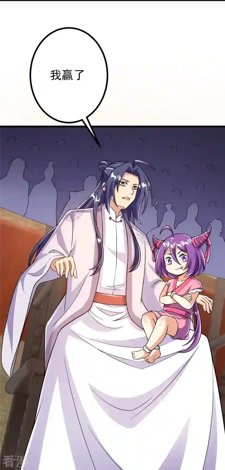 史上最强炼体老祖第60话 他竟然耍赖？！